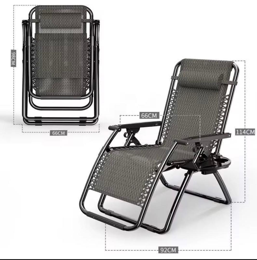 CHAISE DE DÉTENTE DE LUXE, CONFORT ET ÉLÉGANCE . CAMPING ET MAISON.