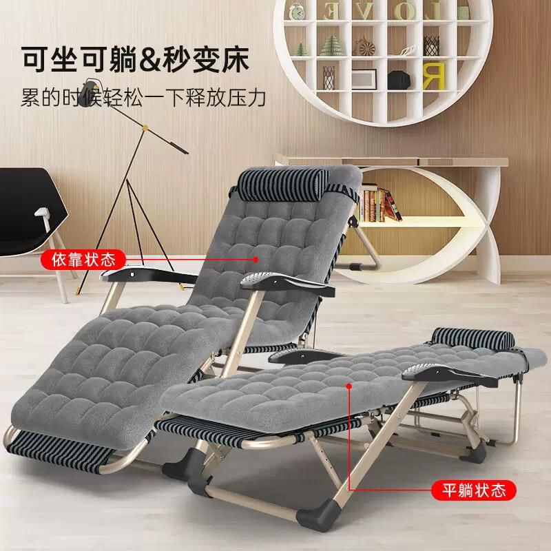 Lit Picot robuste Orthopédique et pliable comme une chaise.
Offrez-vous un sommeil réparateur avec notre lit picot et chaise orthopédique ,de haute qualité. Parfait pour le repos, les massages ou même les patients.