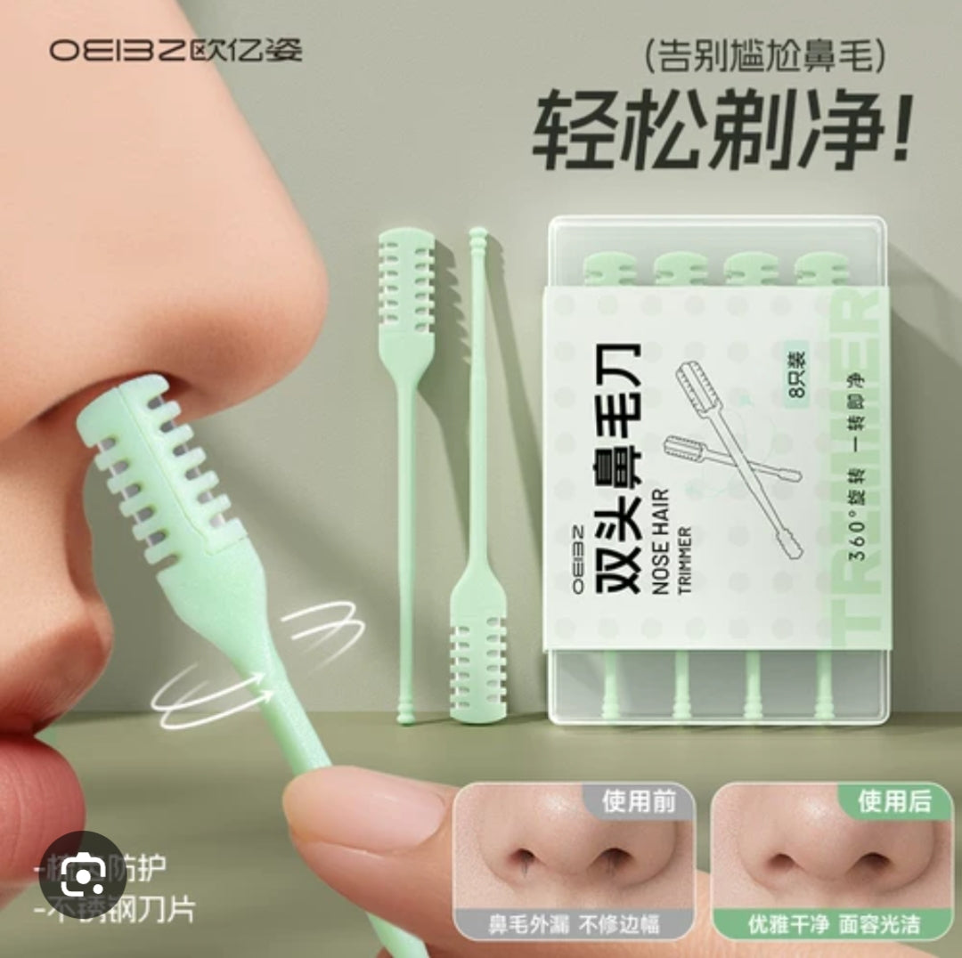 Prix : 2500f au lieu de 8000f .        8tiges, tondeuse à poils du nez à lame double face , tondeuse manuelle pour poils du nez, outil d'epilation unisexe sûr qui n'endommage pas la peau.