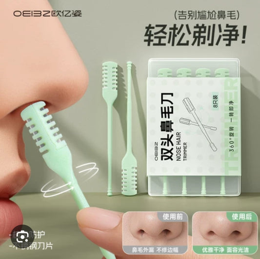 Prix : 2500f au lieu de 8000f .        8tiges, tondeuse à poils du nez à lame double face , tondeuse manuelle pour poils du nez, outil d'epilation unisexe sûr qui n'endommage pas la peau.